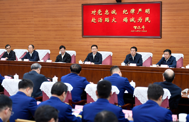 用鸡鸡捅进女人的屁眼子里网站免费看韩正出席深入学习贯彻习近平总书记为国家综合性消防...